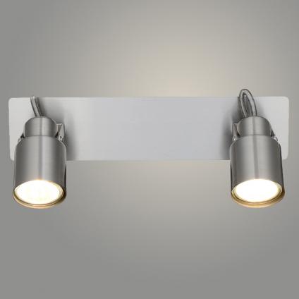 Спот L08005/2 SN серебро 2x50W GU10 h105, LNX22